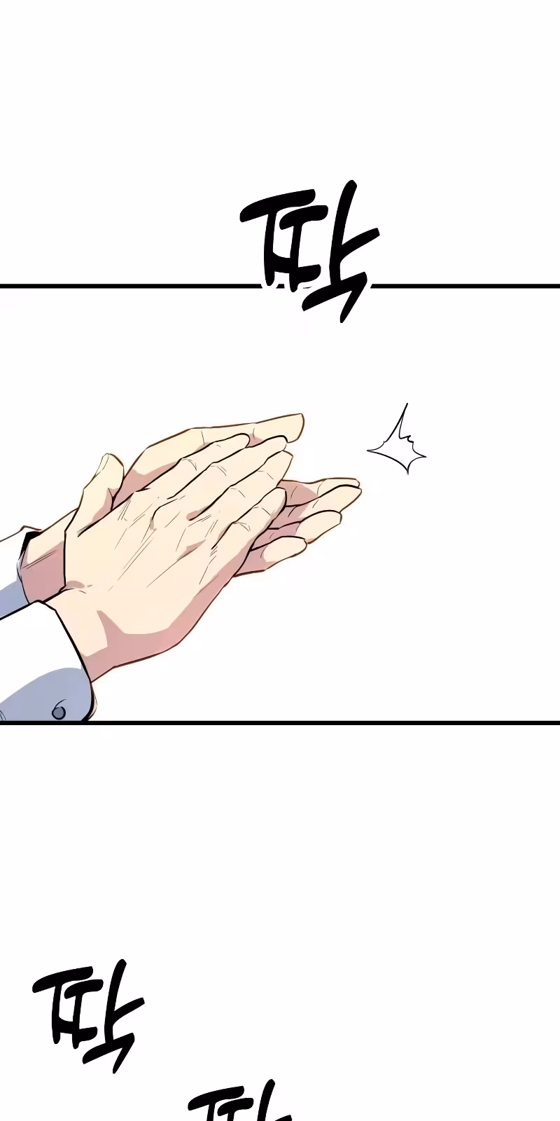 Página do Capítulo 01