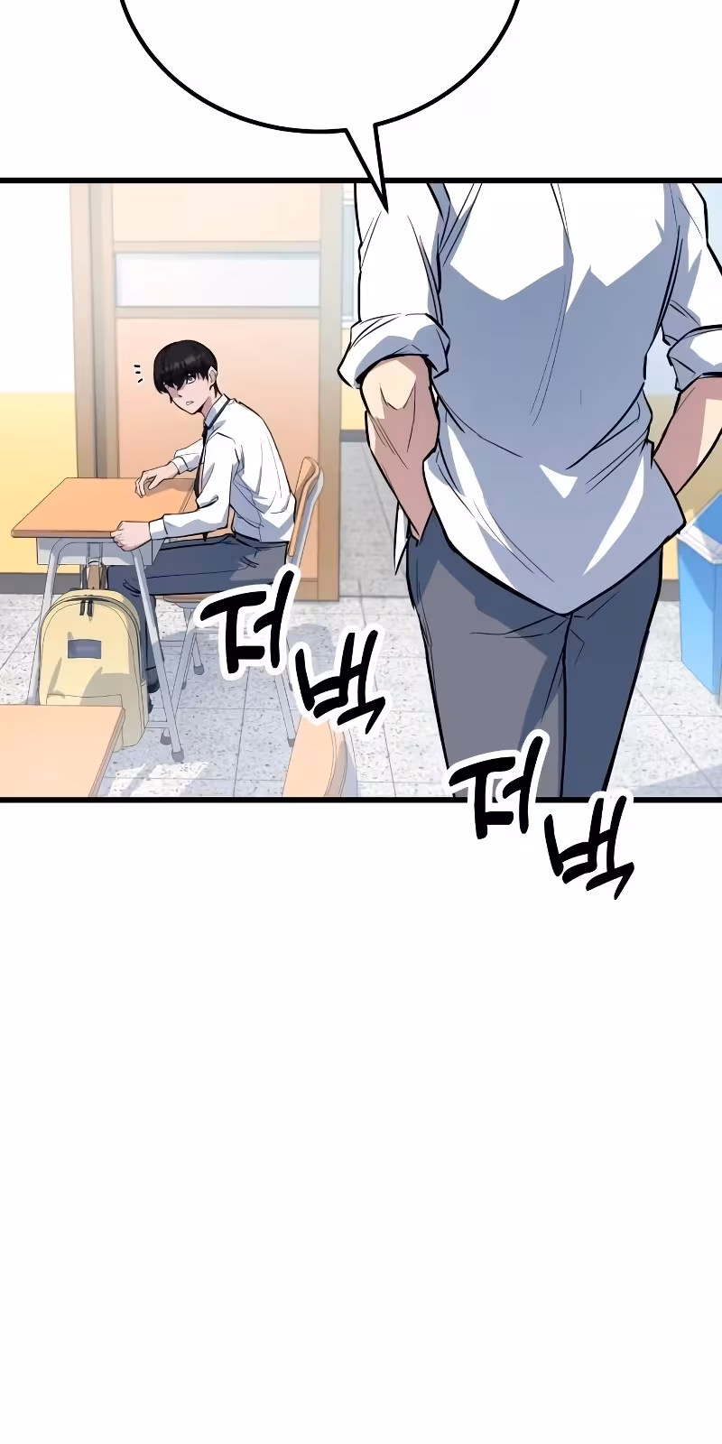 Página do Capítulo 01