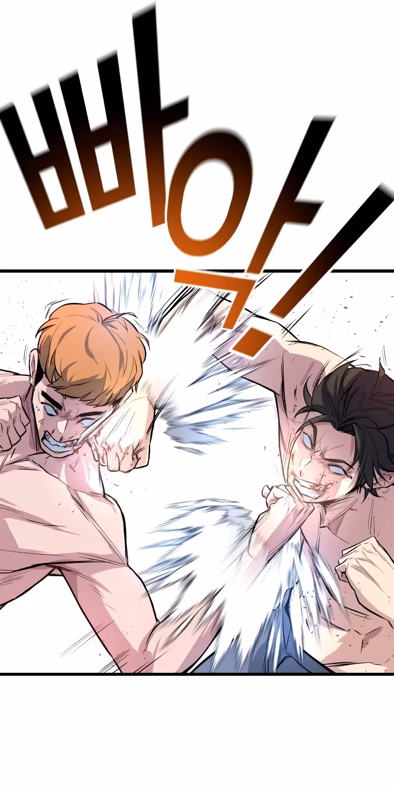 Página do Capítulo 01