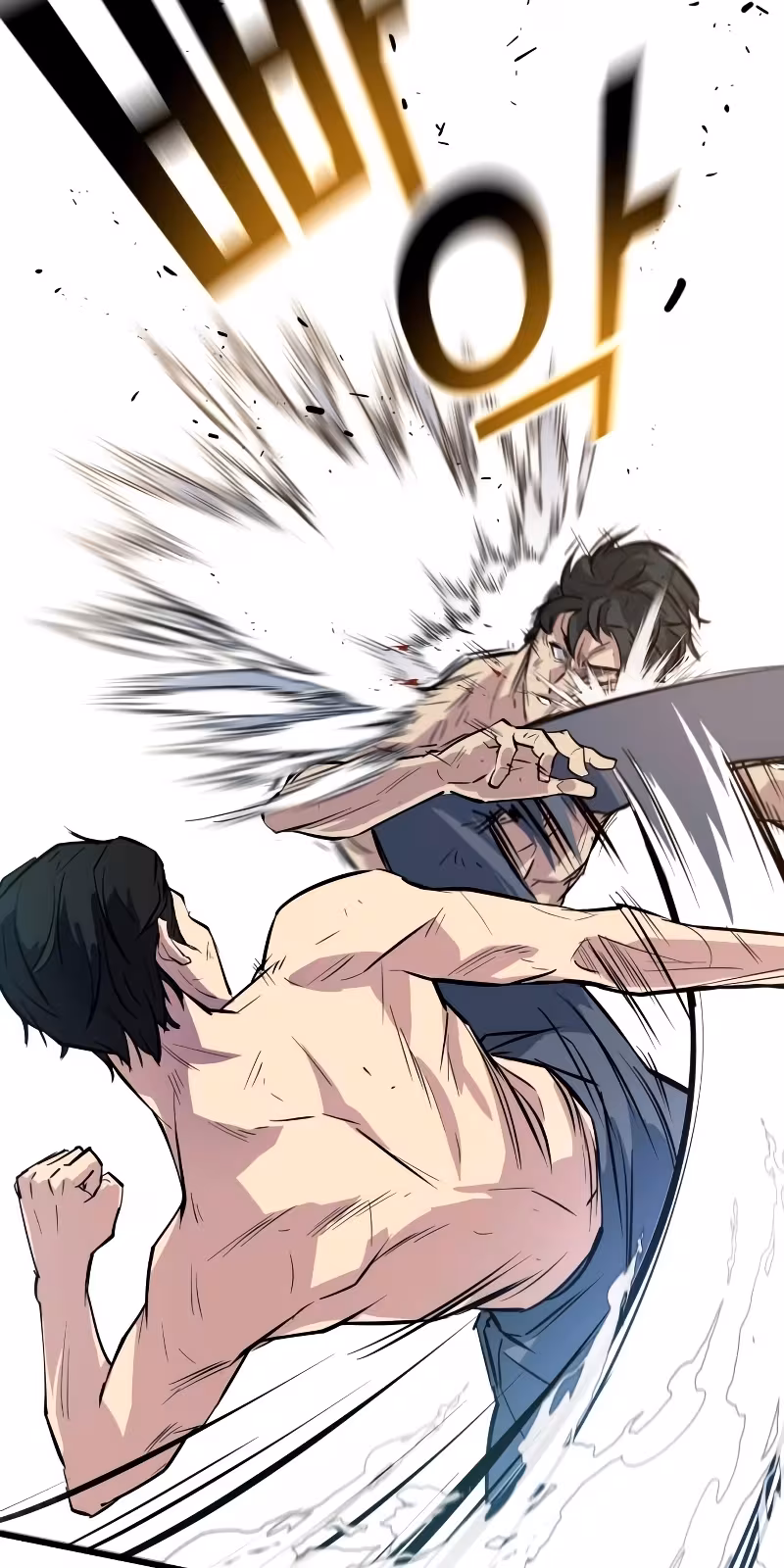 Página do Capítulo 01