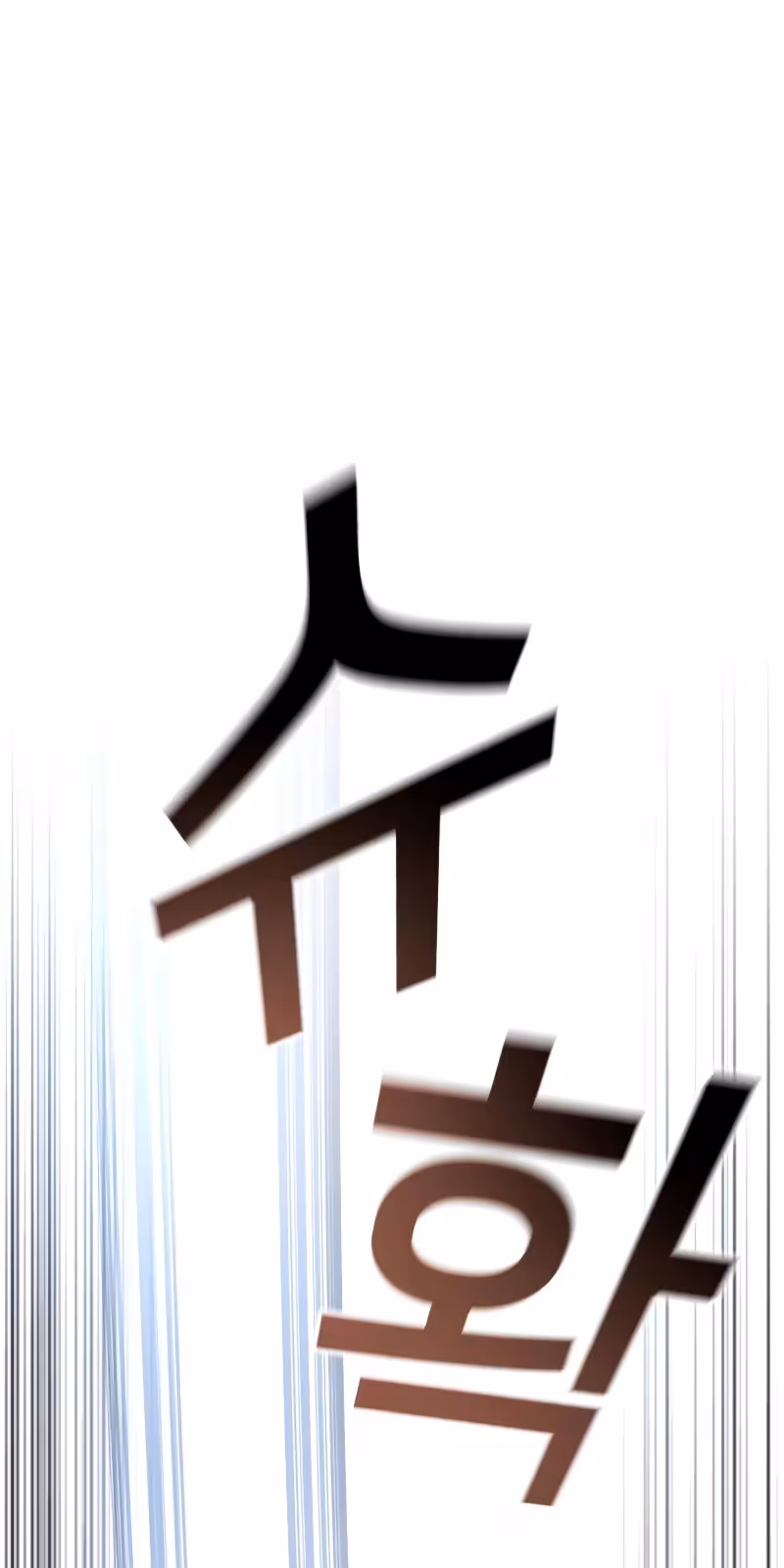 Página do Capítulo 02