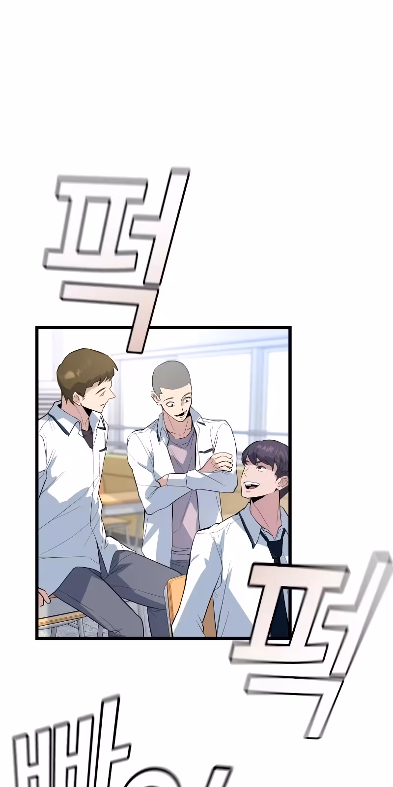 Página do Capítulo 02