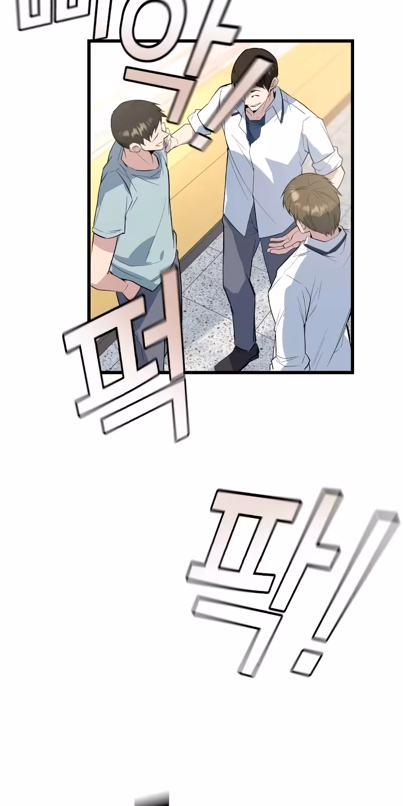 Página do Capítulo 02