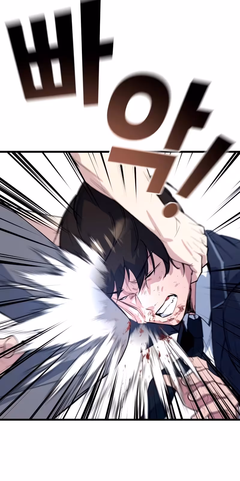 Página do Capítulo 02