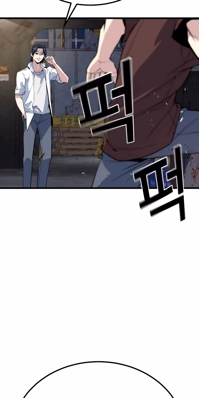 Página do Capítulo 02