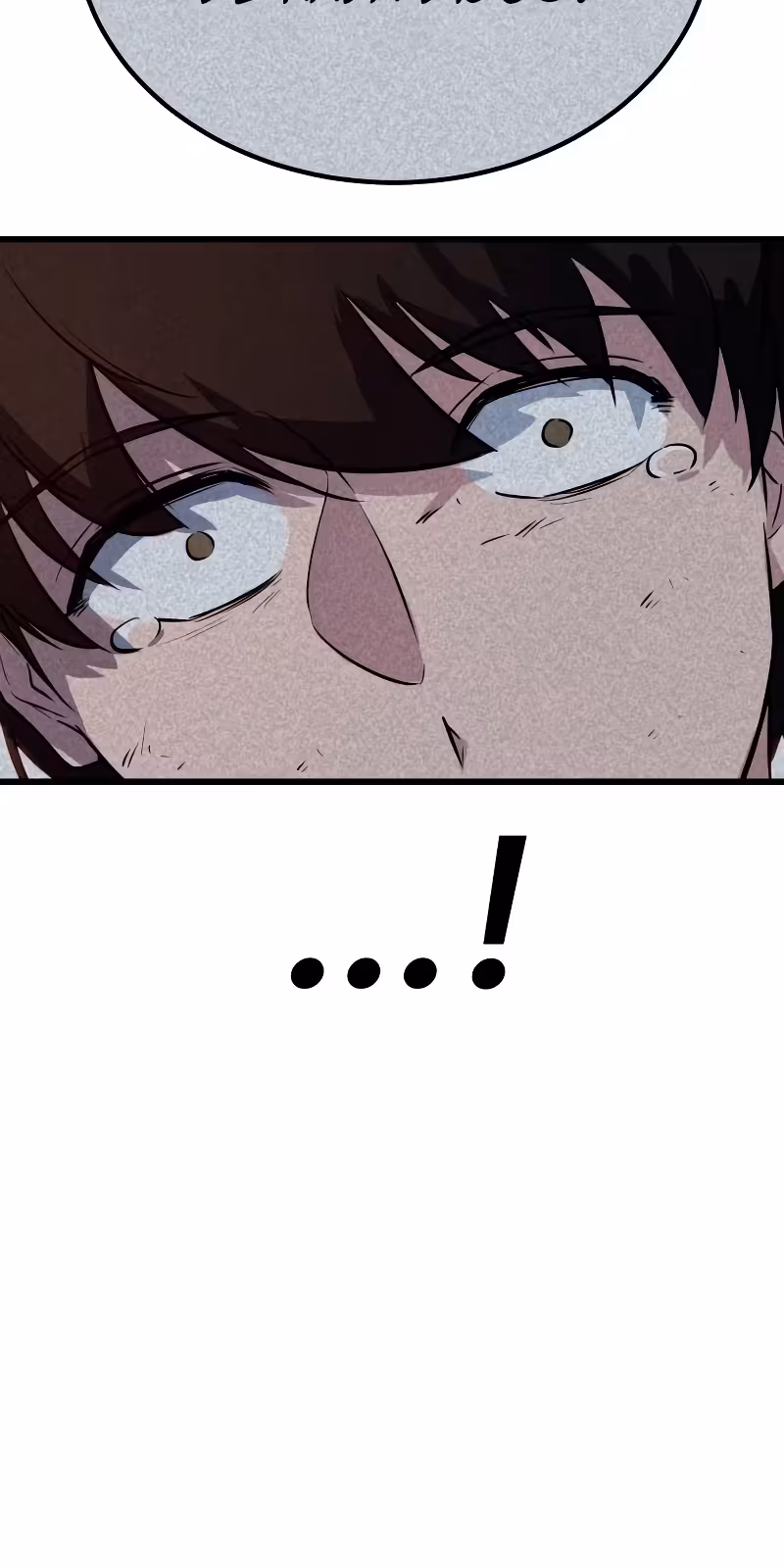 Página do Capítulo 02