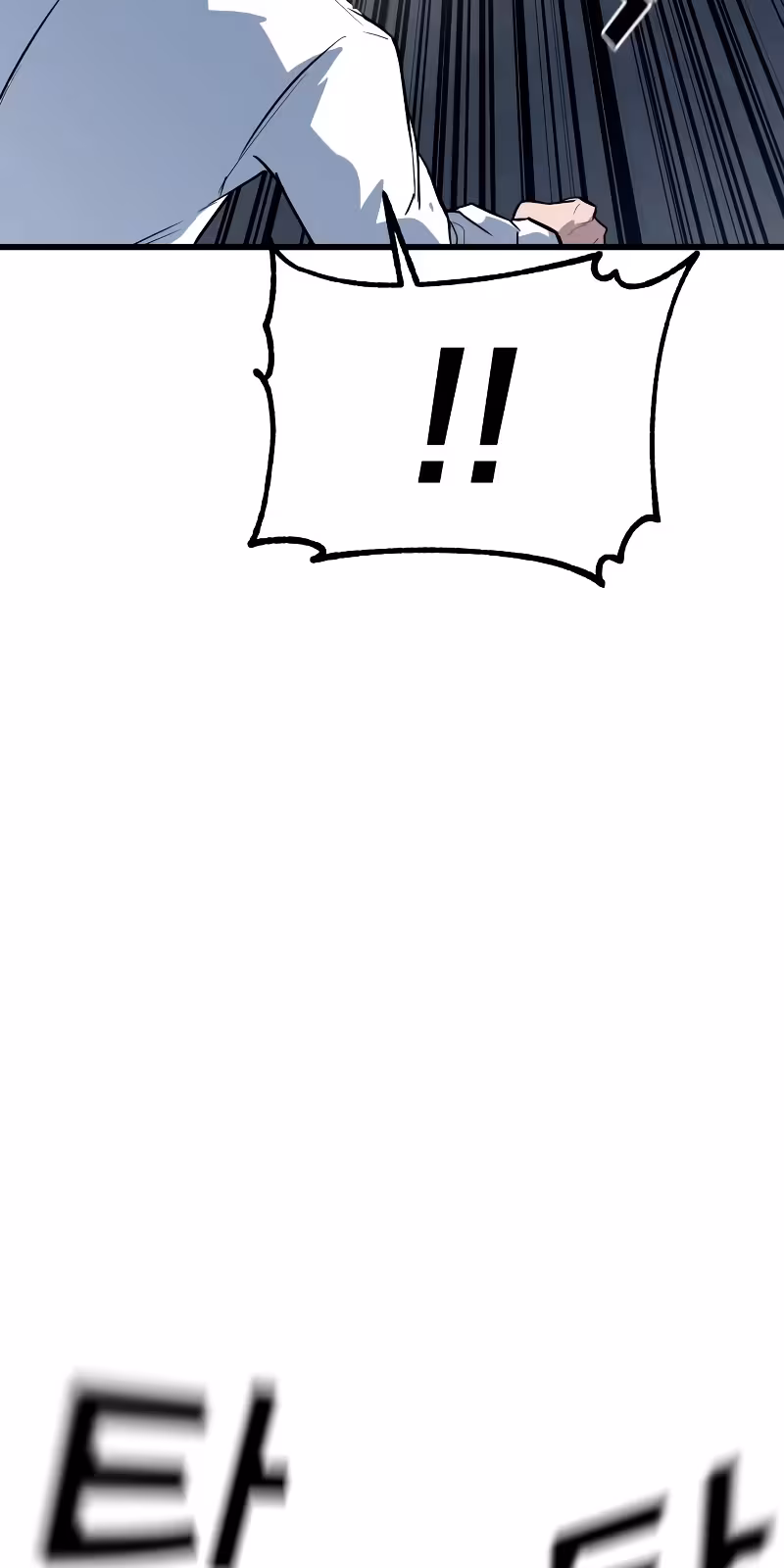 Página do Capítulo 02