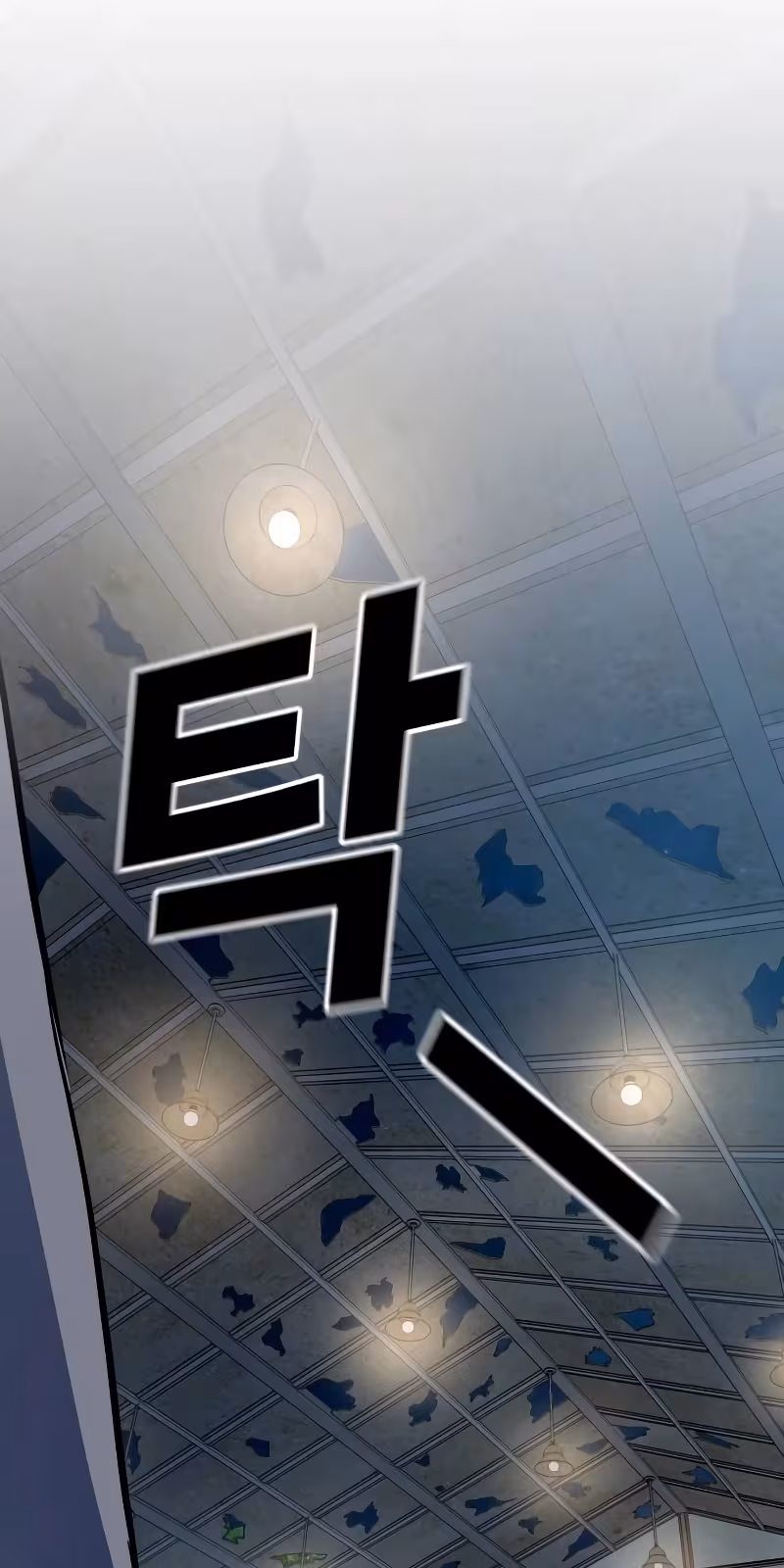 Página do Capítulo 02