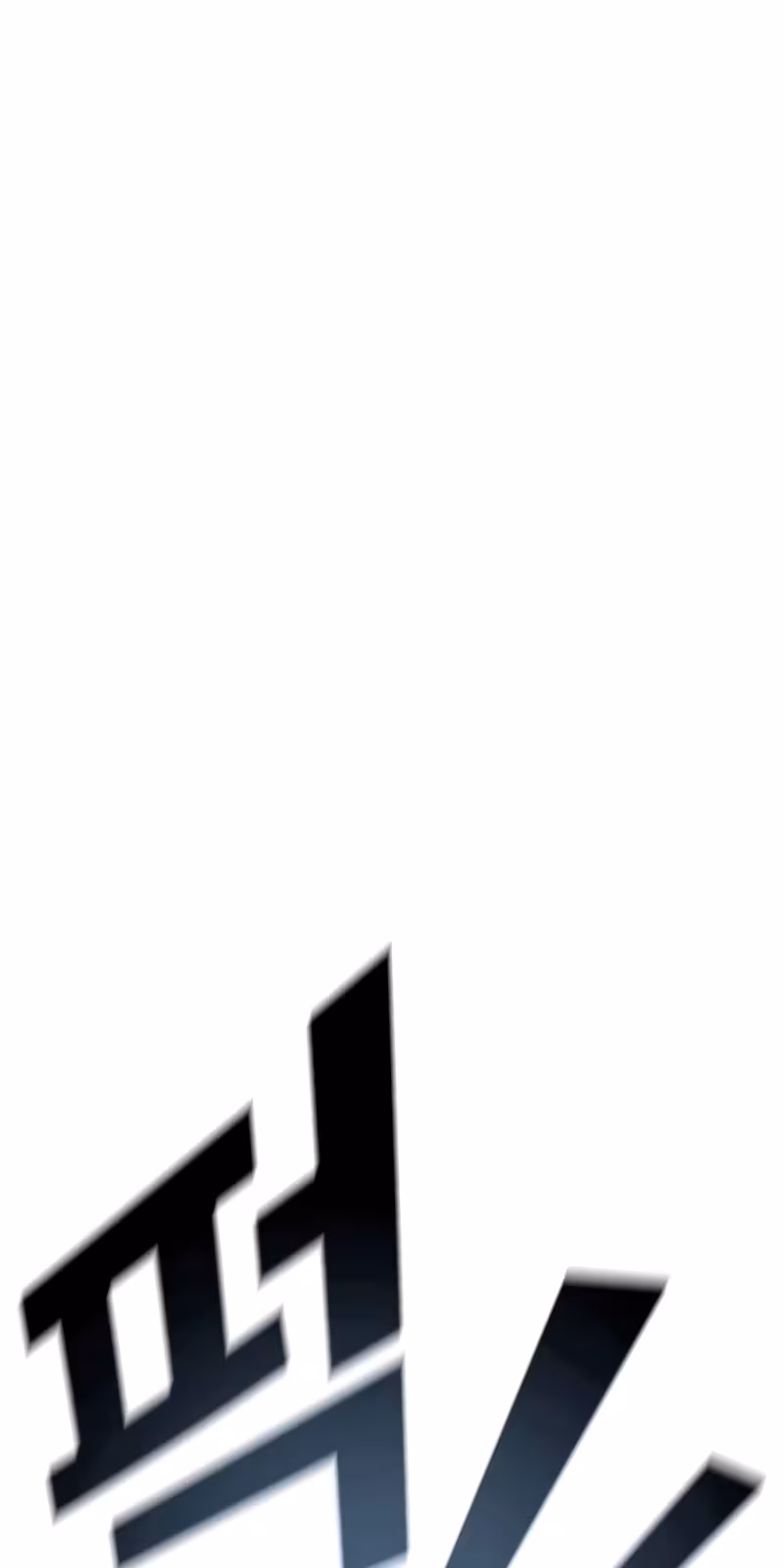 Página do Capítulo 03