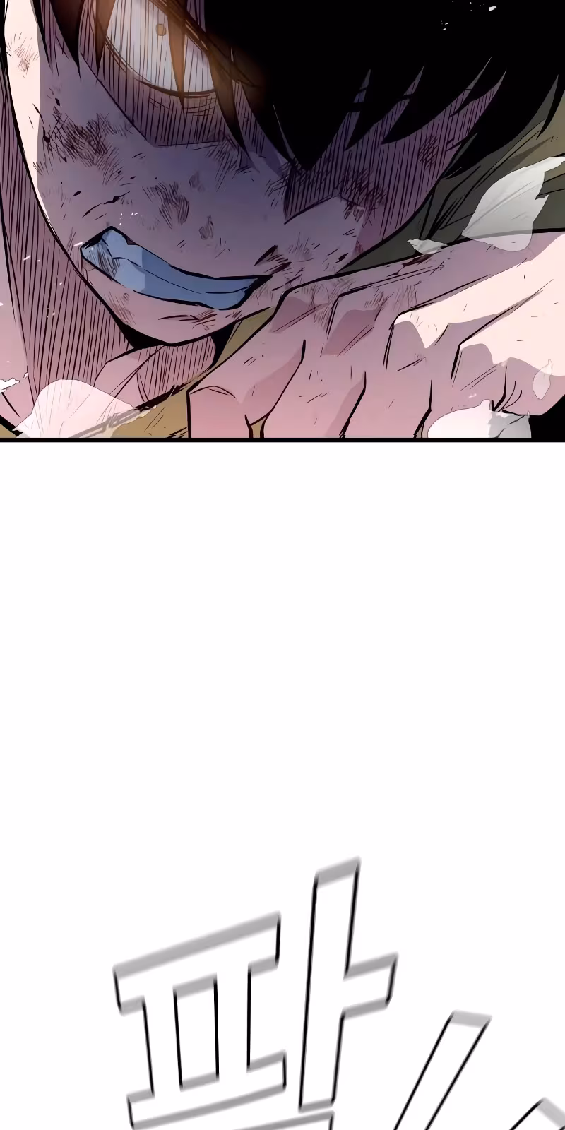 Página do Capítulo 03