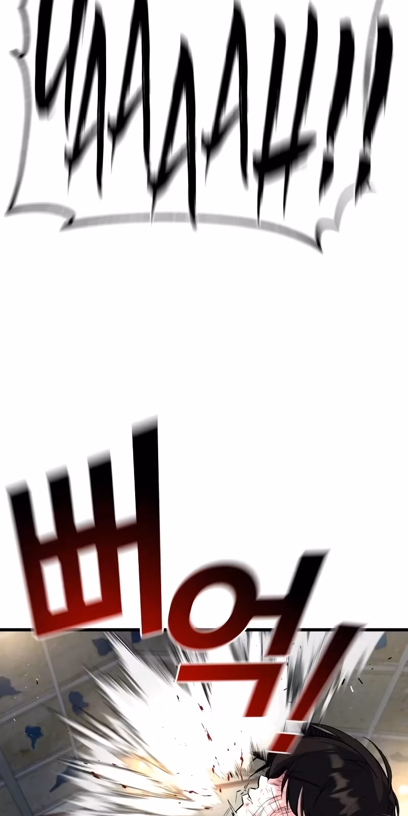 Página do Capítulo 03