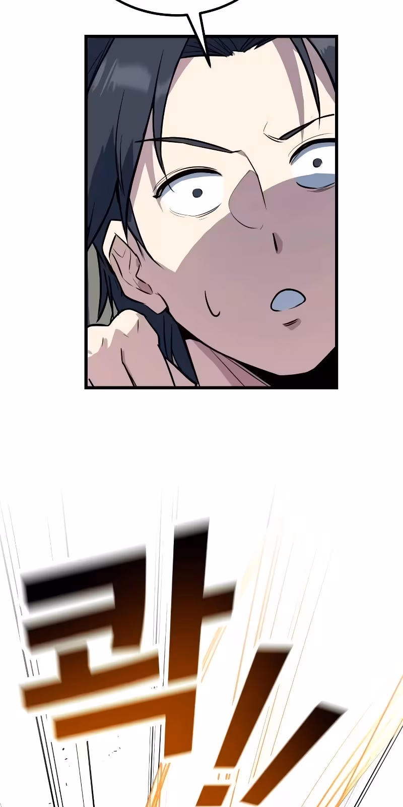 Página do Capítulo 03