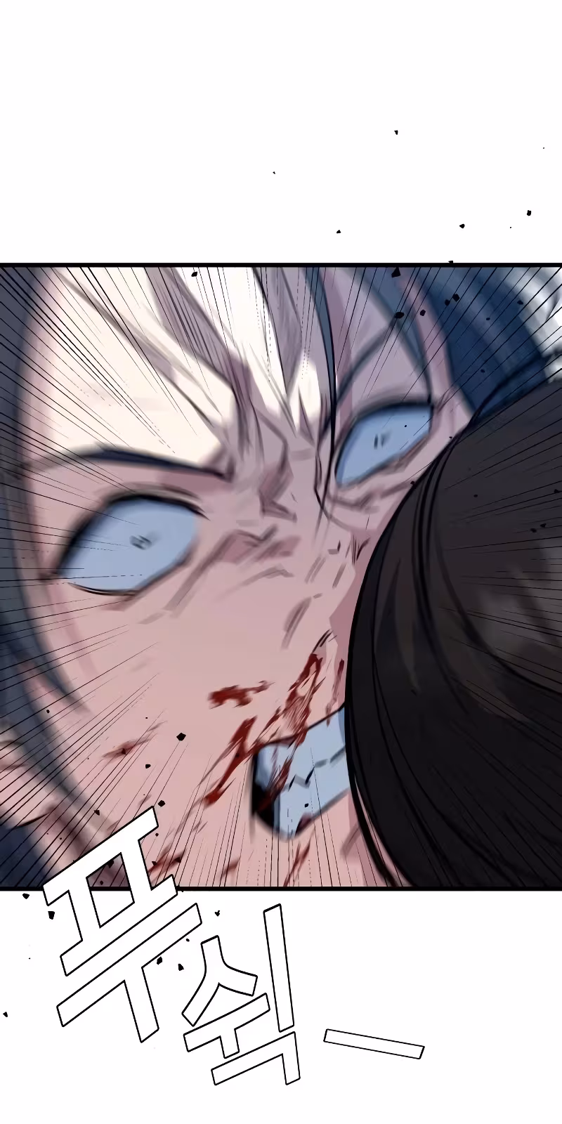 Página do Capítulo 03