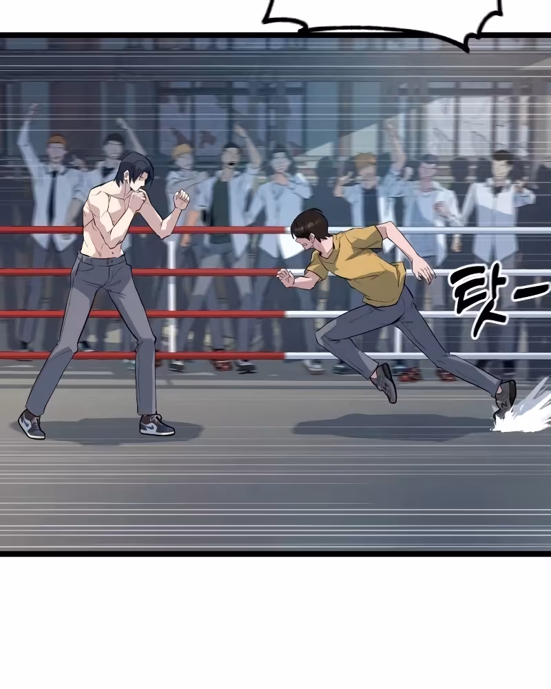 Página do Capítulo 03