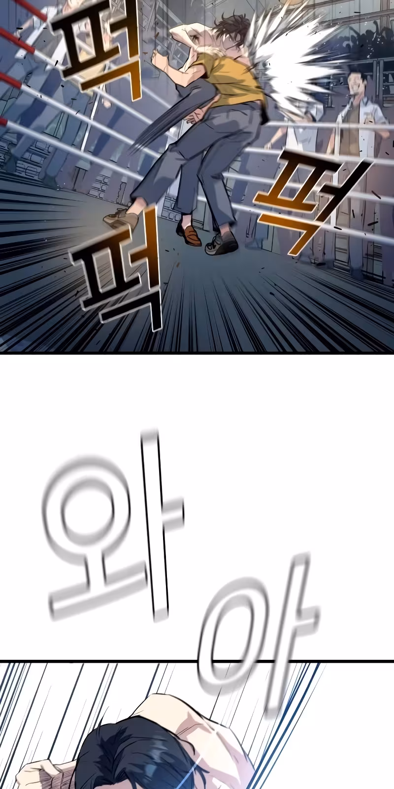 Página do Capítulo 03