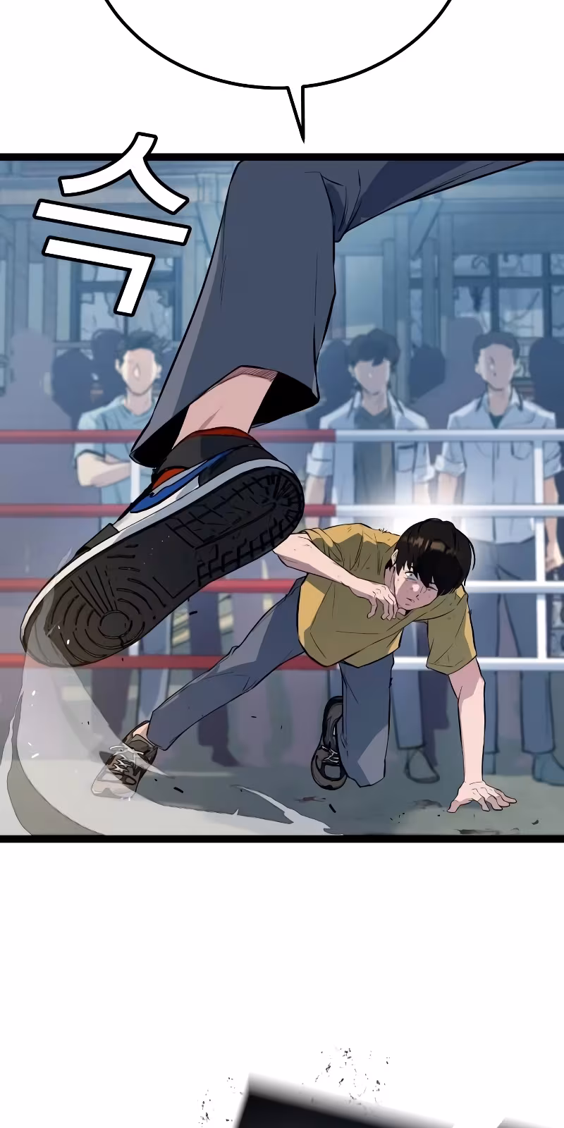 Página do Capítulo 03