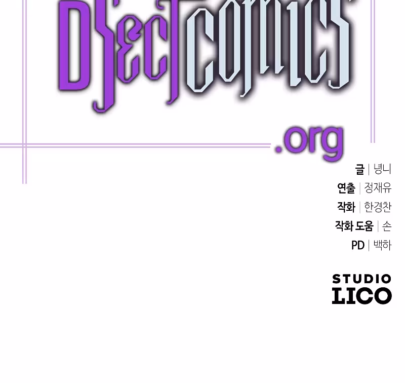 Página do Capítulo 03