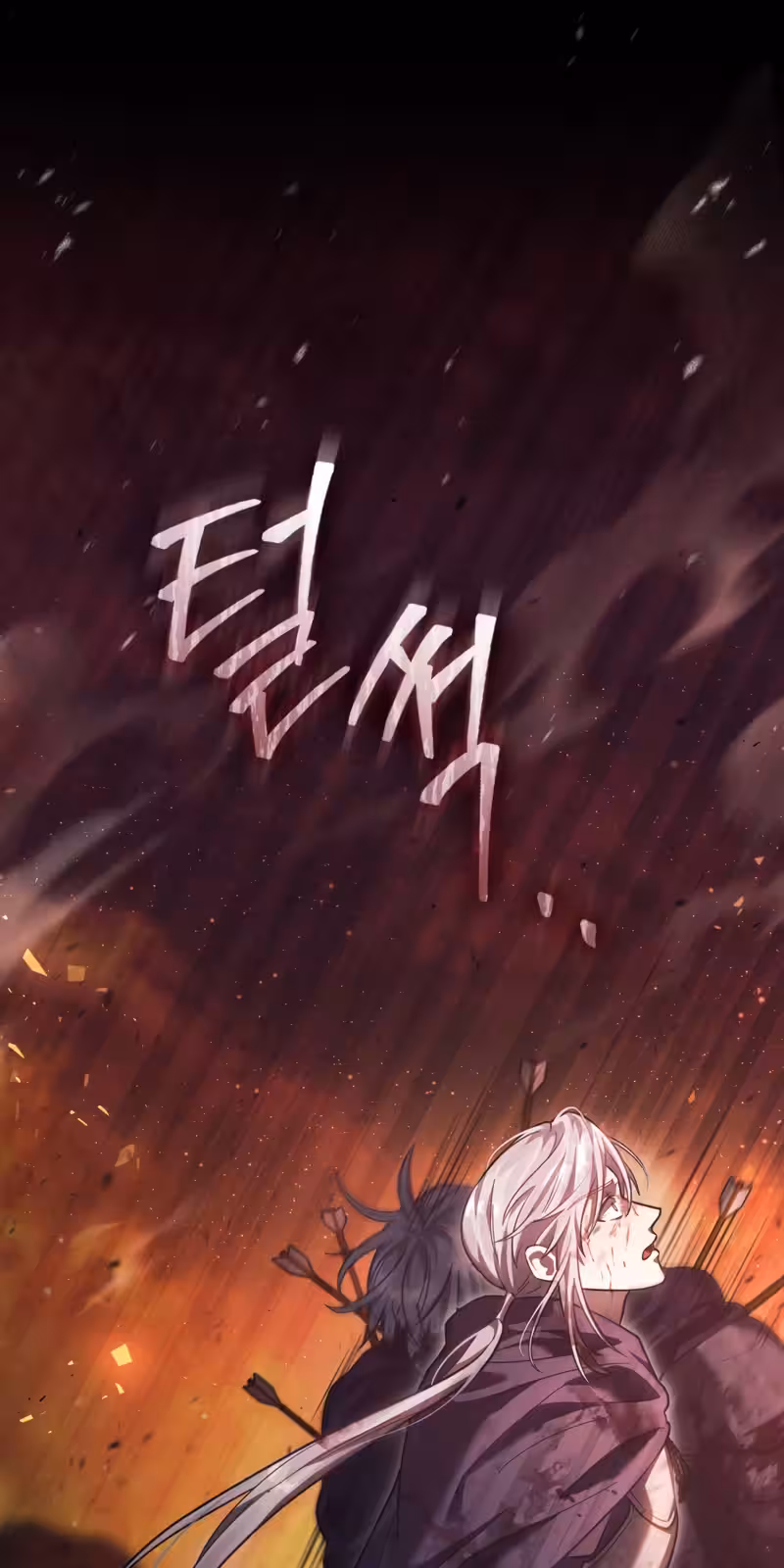 Página do Capítulo 01