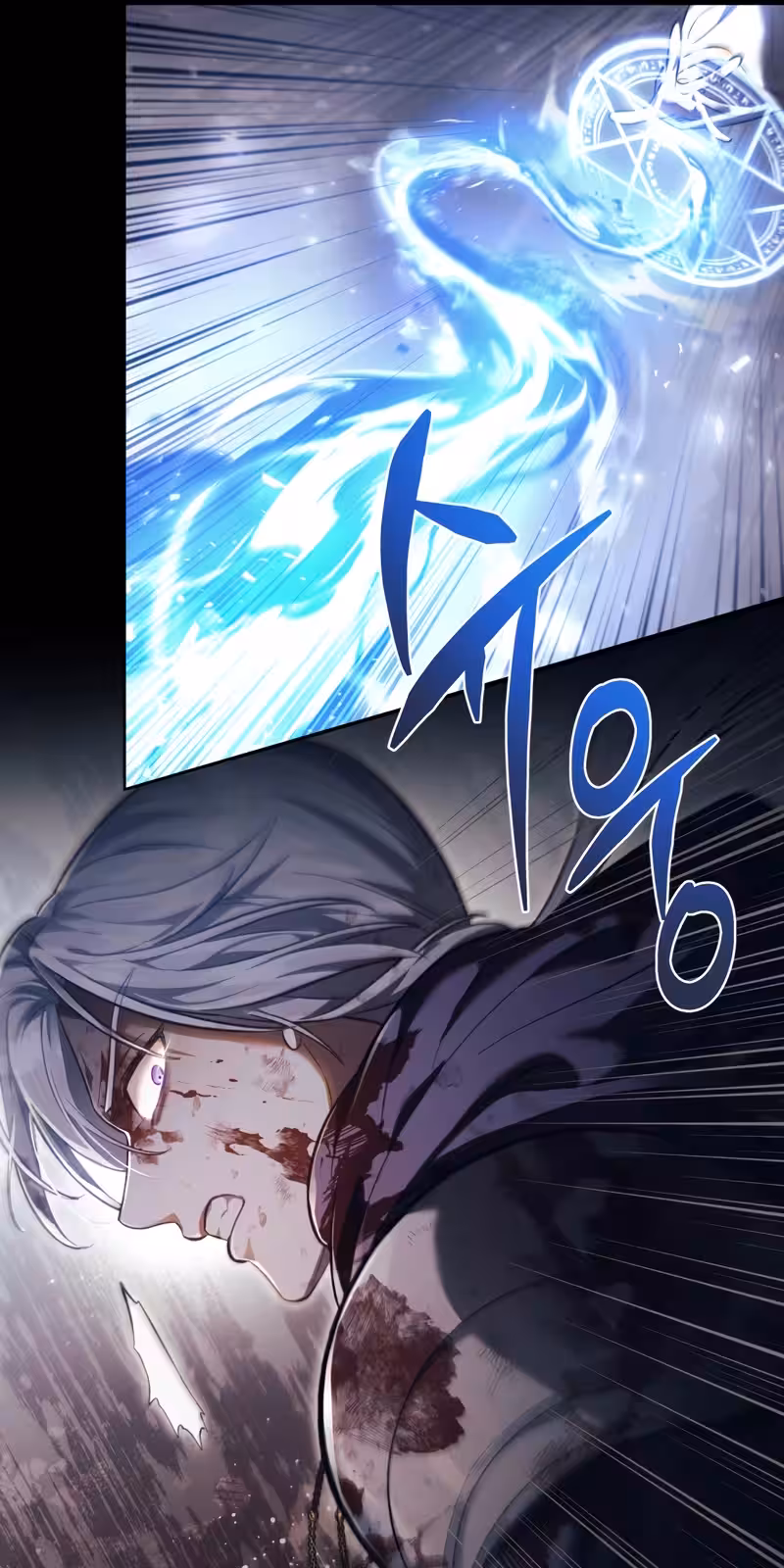 Página do Capítulo 01