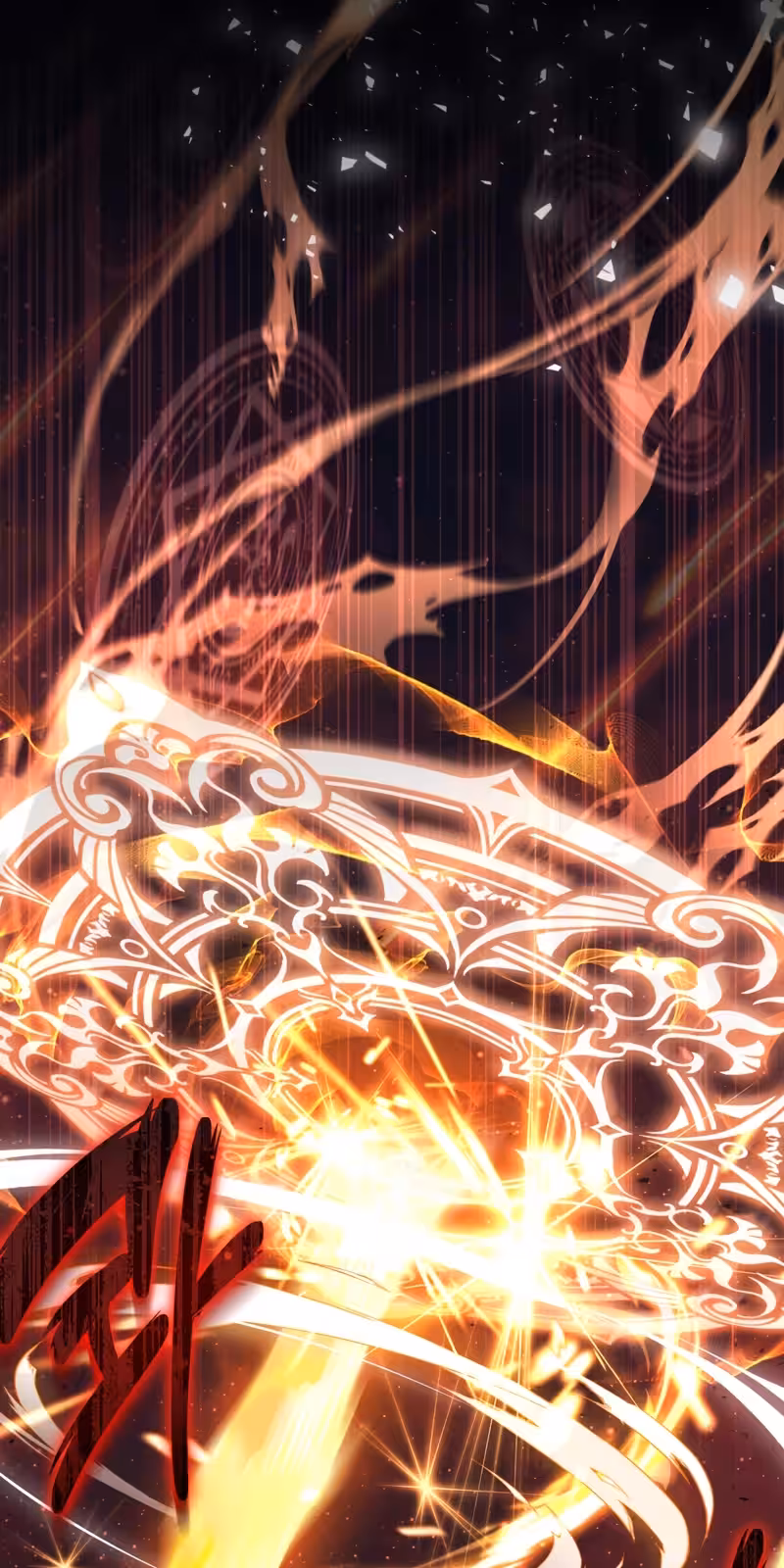 Página do Capítulo 01