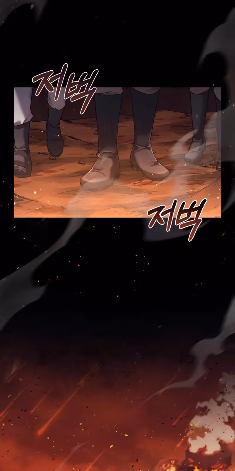 Página do Capítulo 01