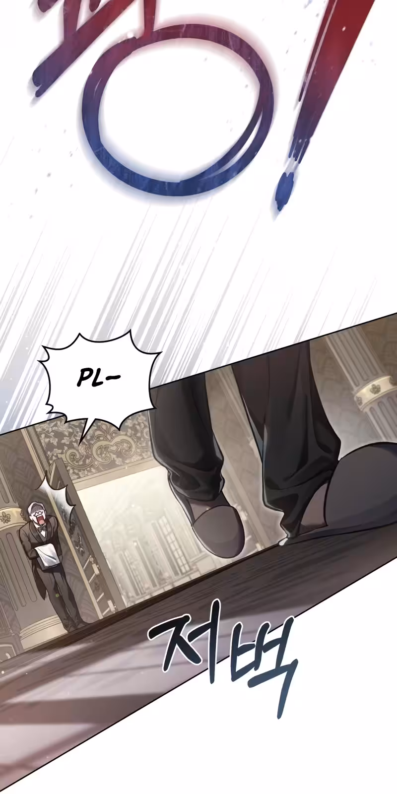 Página do Capítulo 02