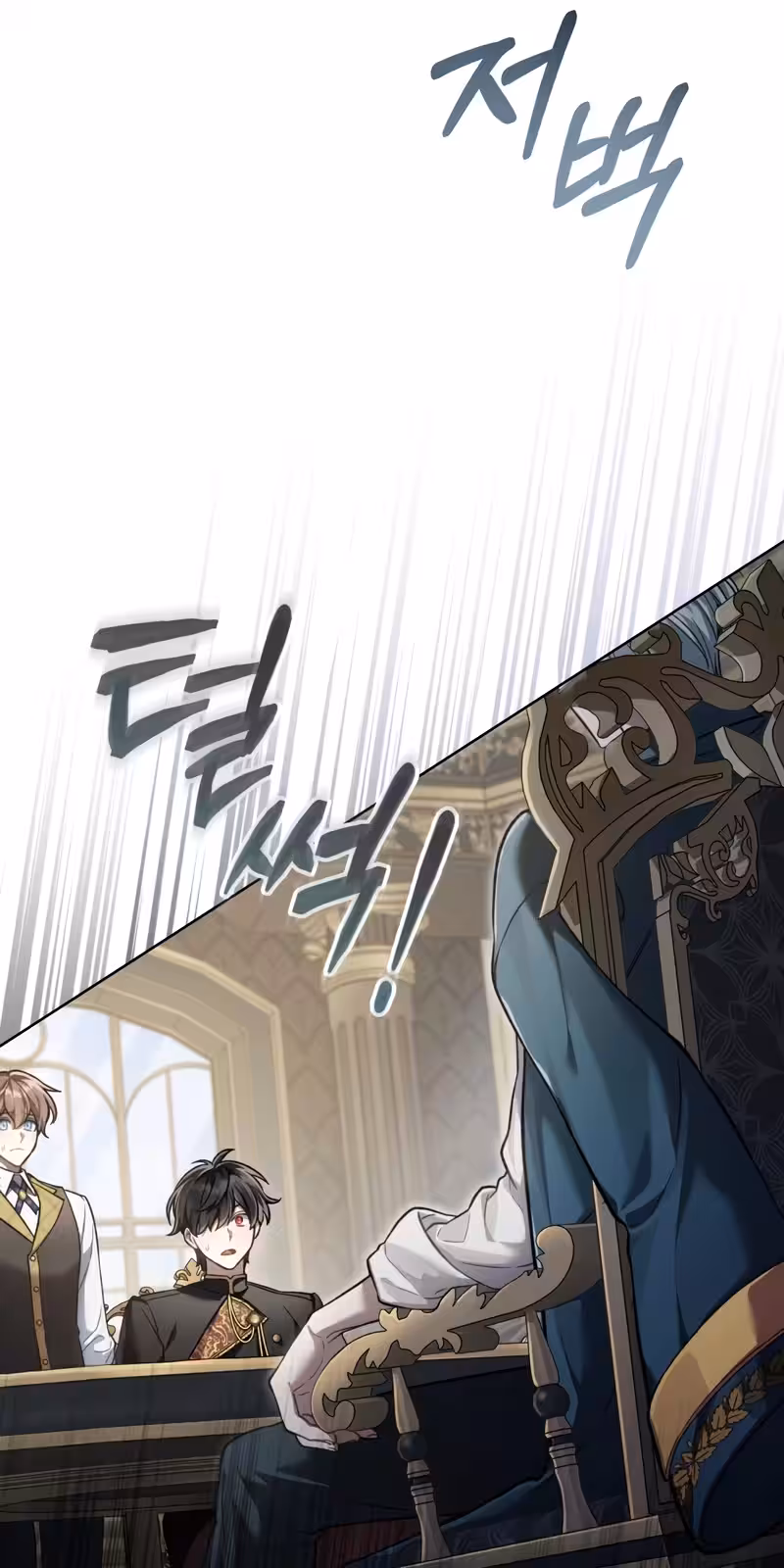 Página do Capítulo 02