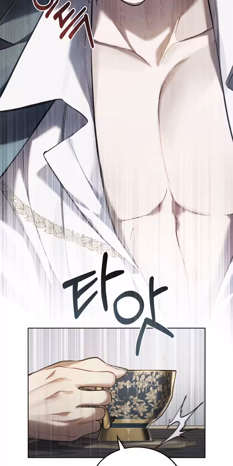 Página do Capítulo 03