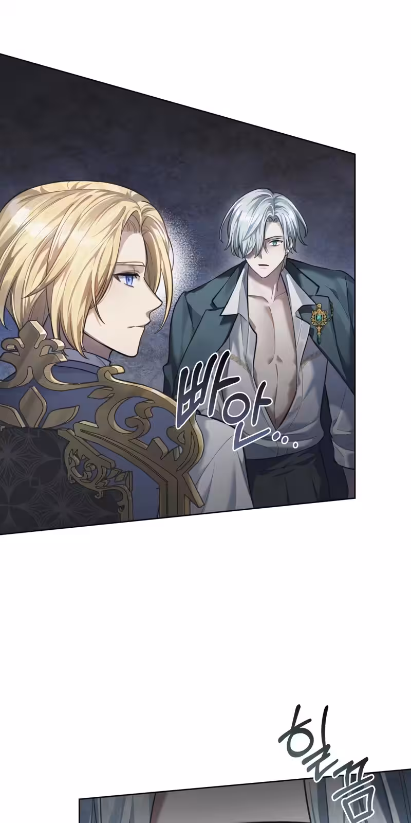 Página do Capítulo 03