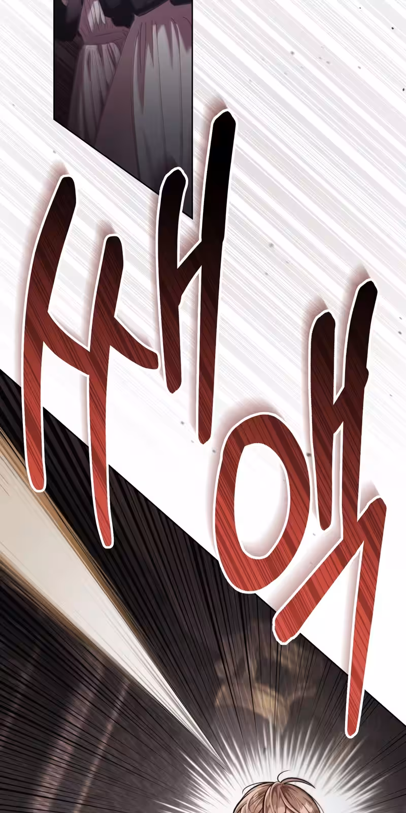 Página do Capítulo 04