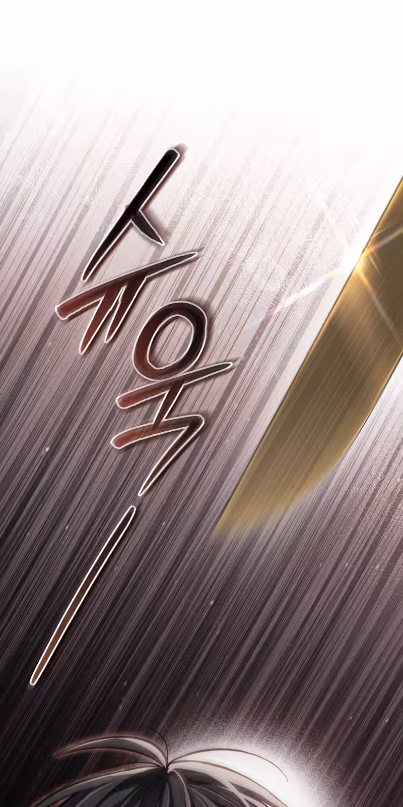 Página do Capítulo 04