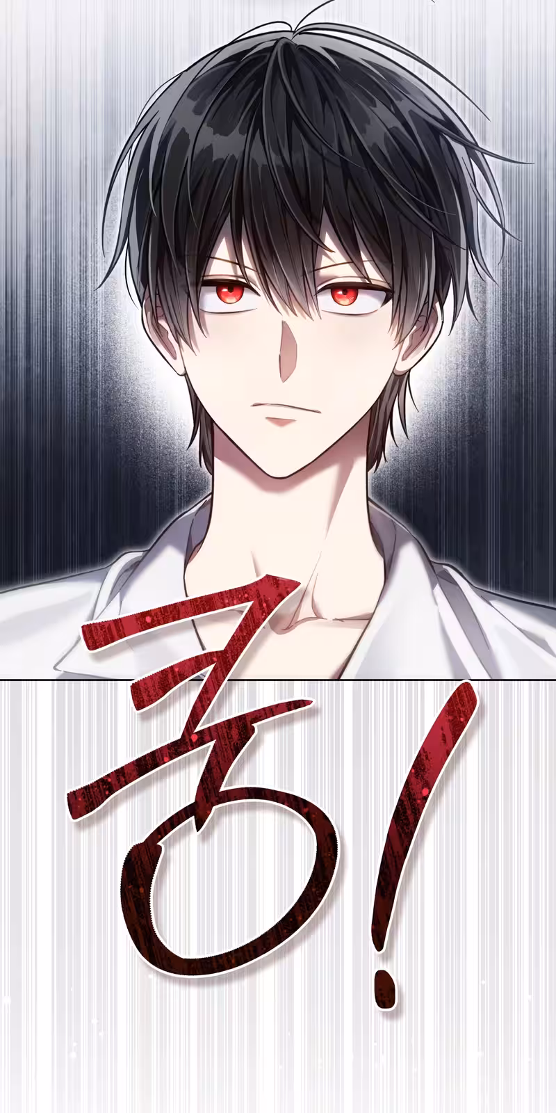 Página do Capítulo 06