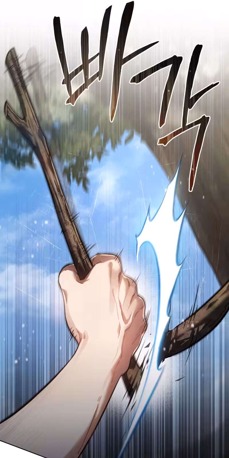 Página do Capítulo 06