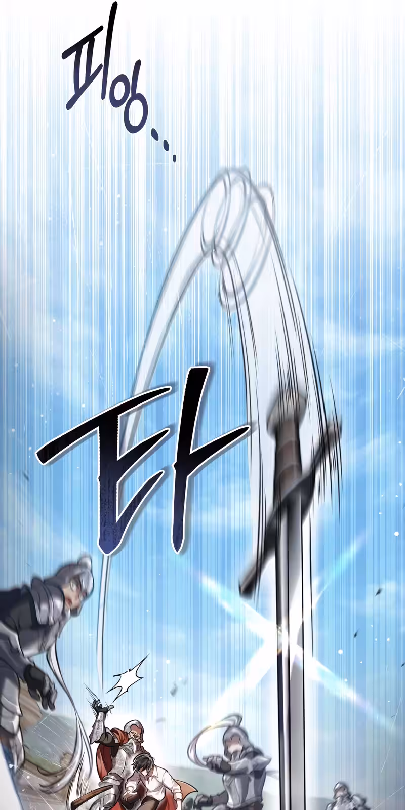 Página do Capítulo 06