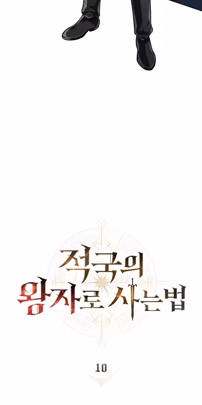 Página do Capítulo 10