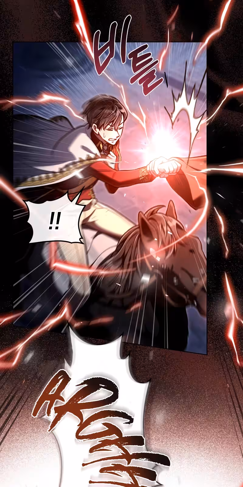 Página do Capítulo 11