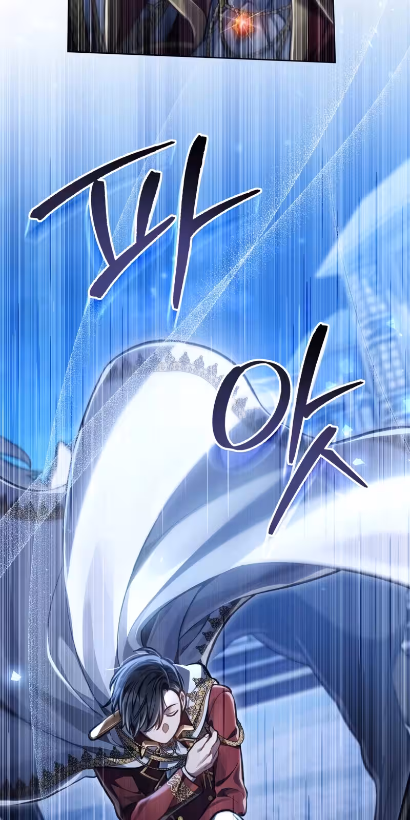 Página do Capítulo 11