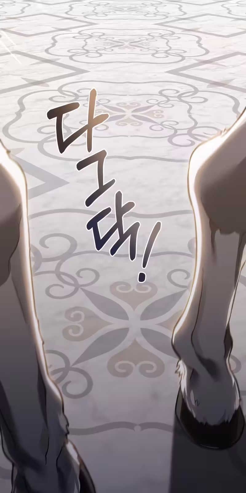 Página do Capítulo 12