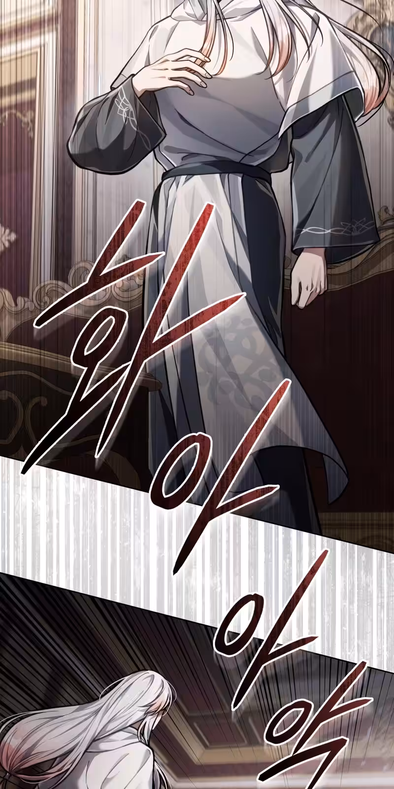 Página do Capítulo 13