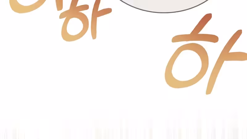 Página do Capítulo 13