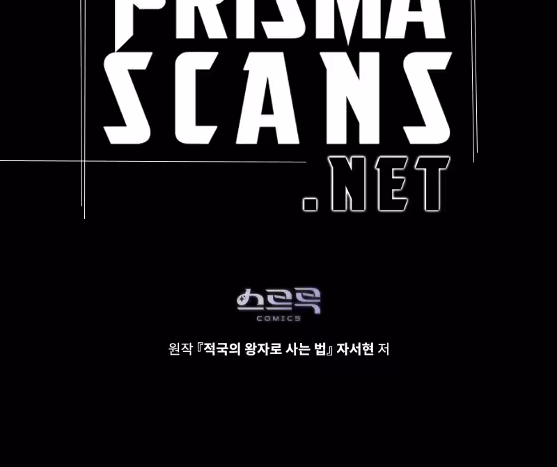 Página do Capítulo 14