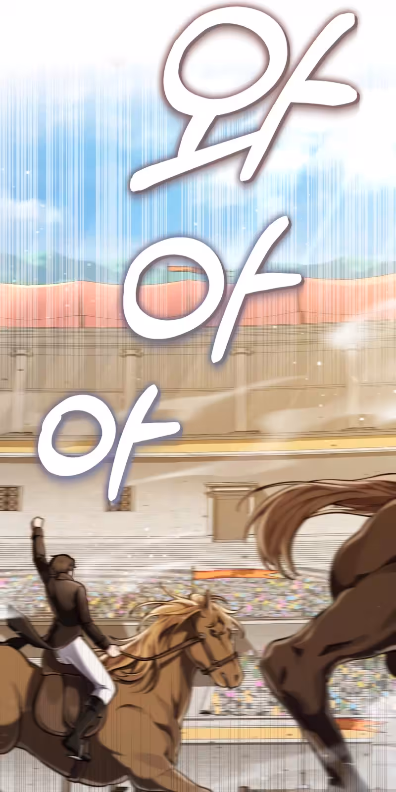 Página do Capítulo 15