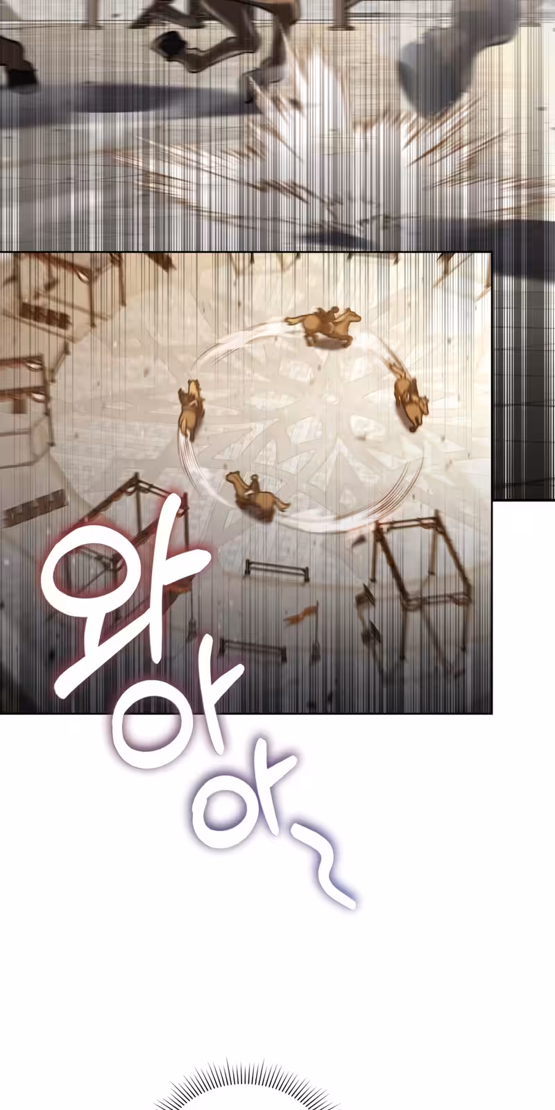 Página do Capítulo 15