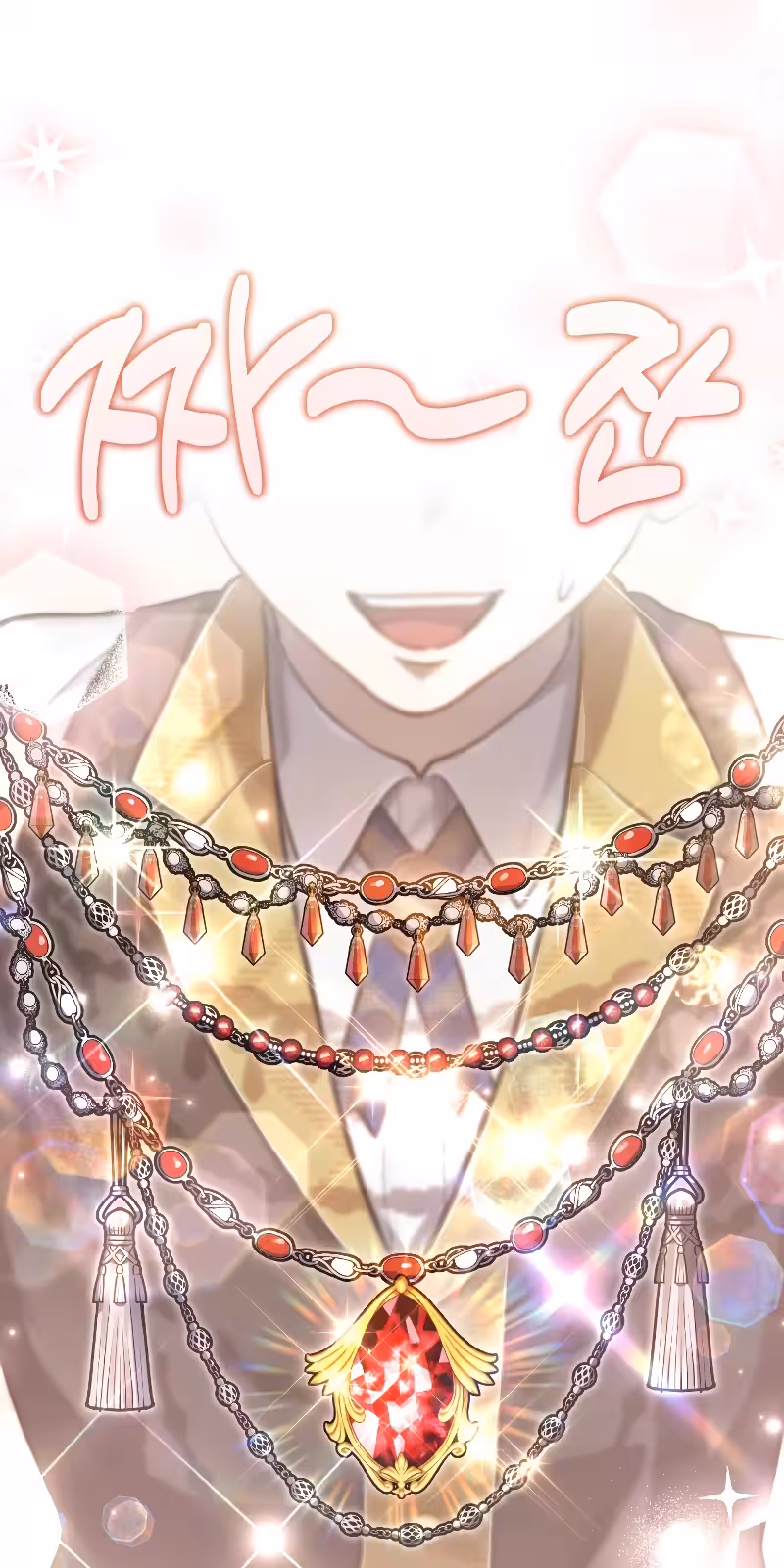 Página do Capítulo 17