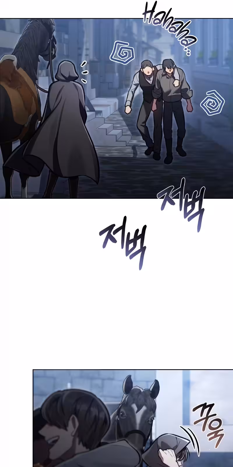 Página do Capítulo 18