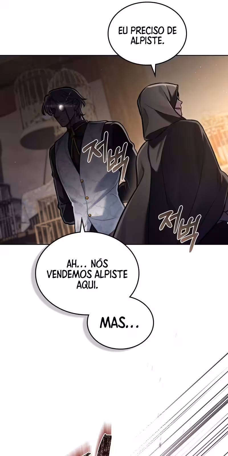 Página do Capítulo 18