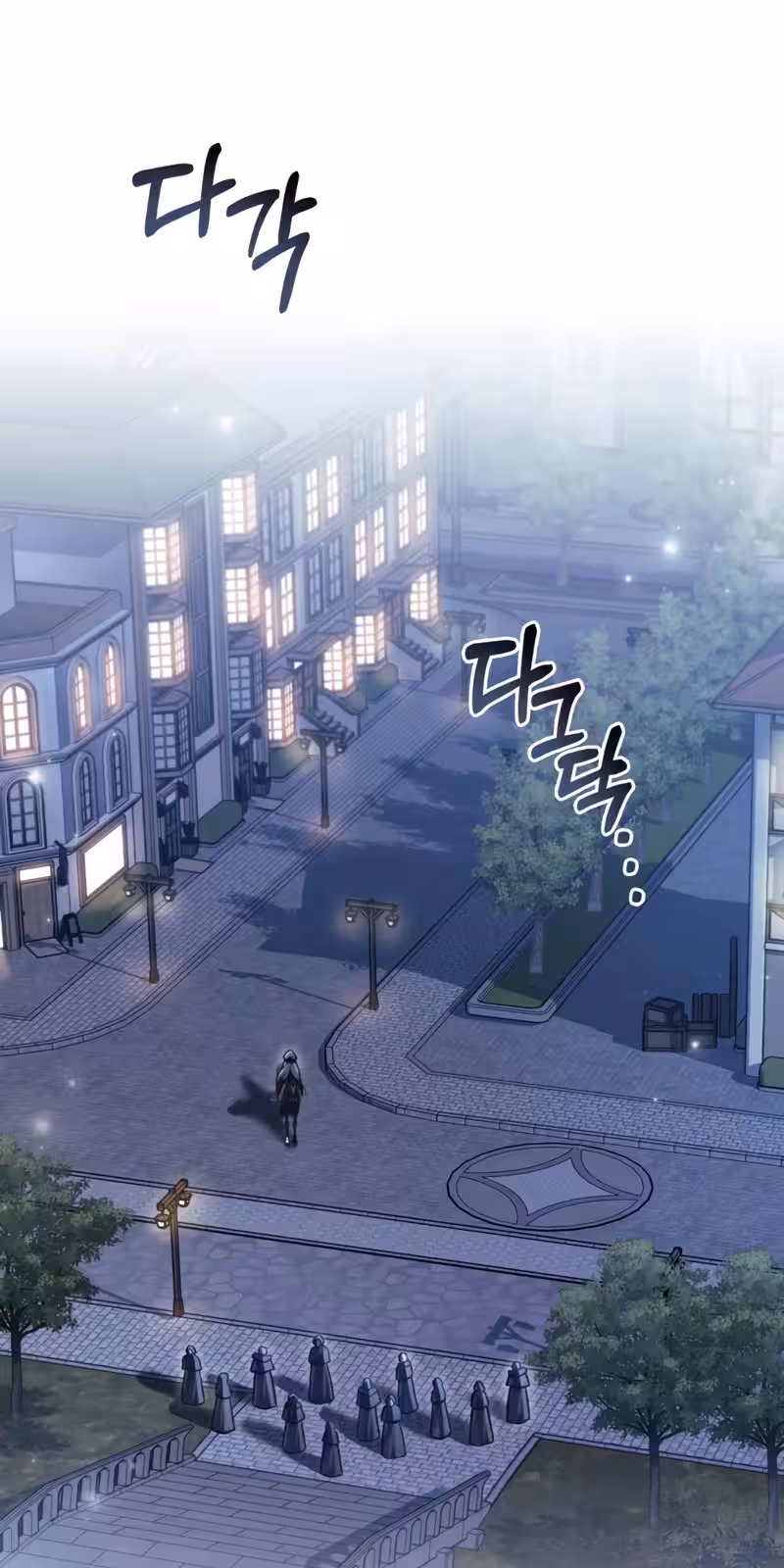 Página do Capítulo 19