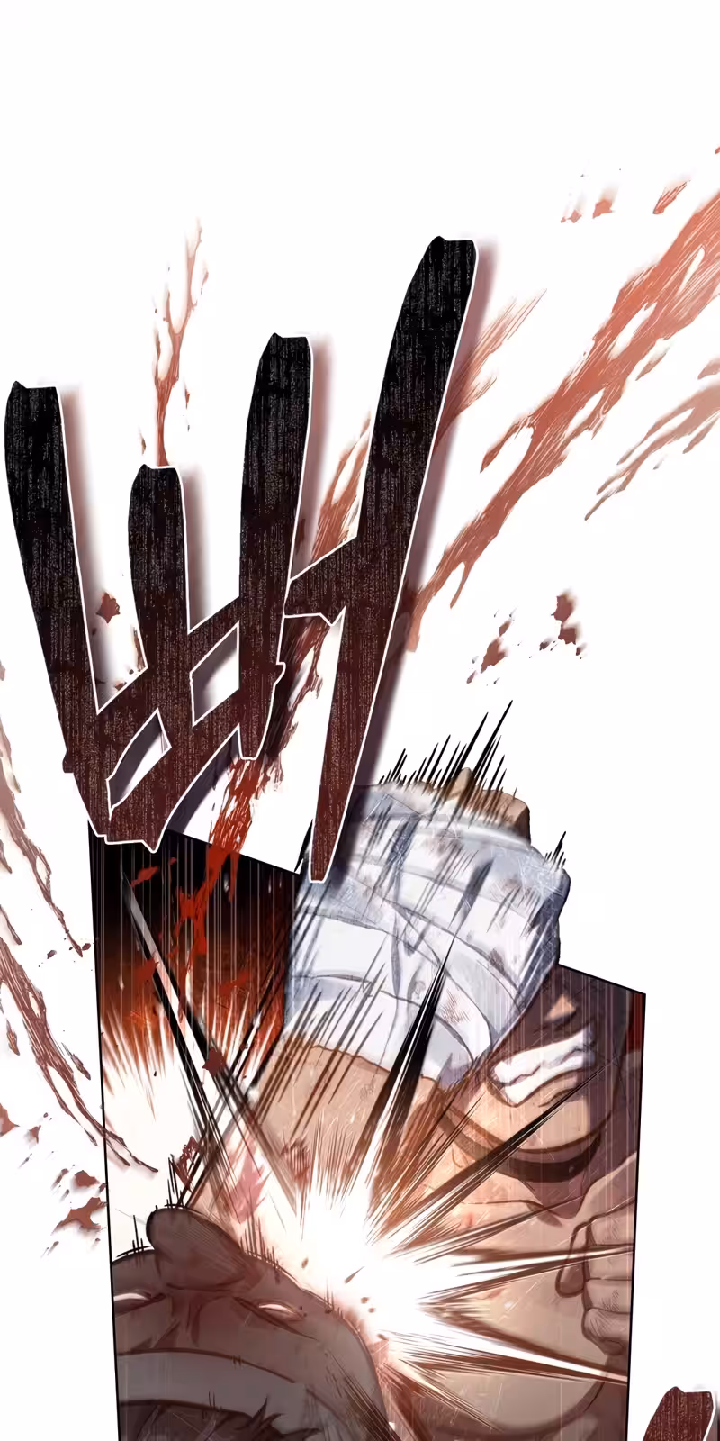 Página do Capítulo 20