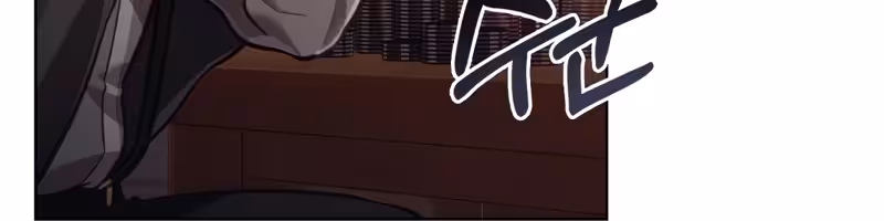 Página do Capítulo 20