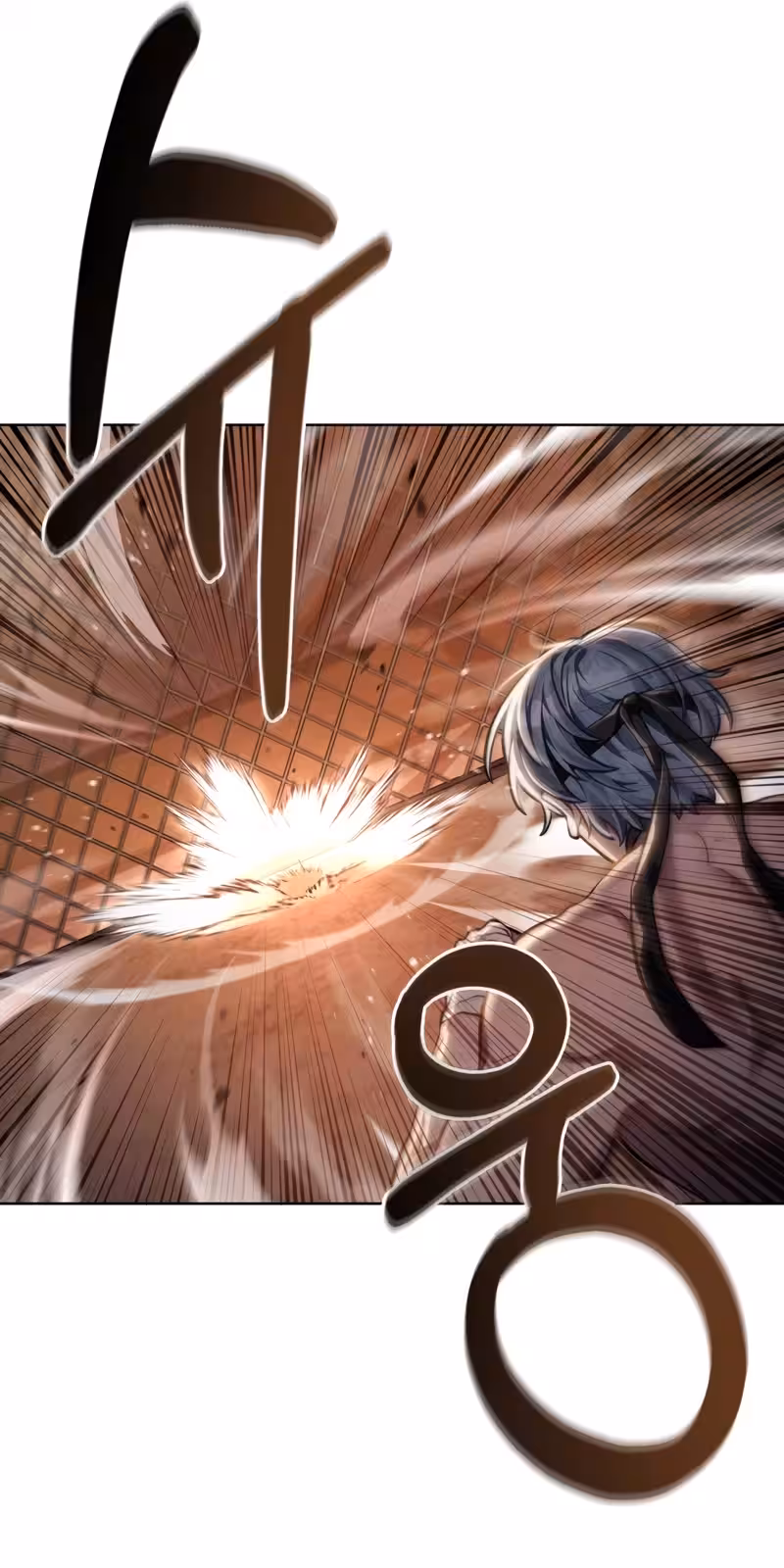 Página do Capítulo 21